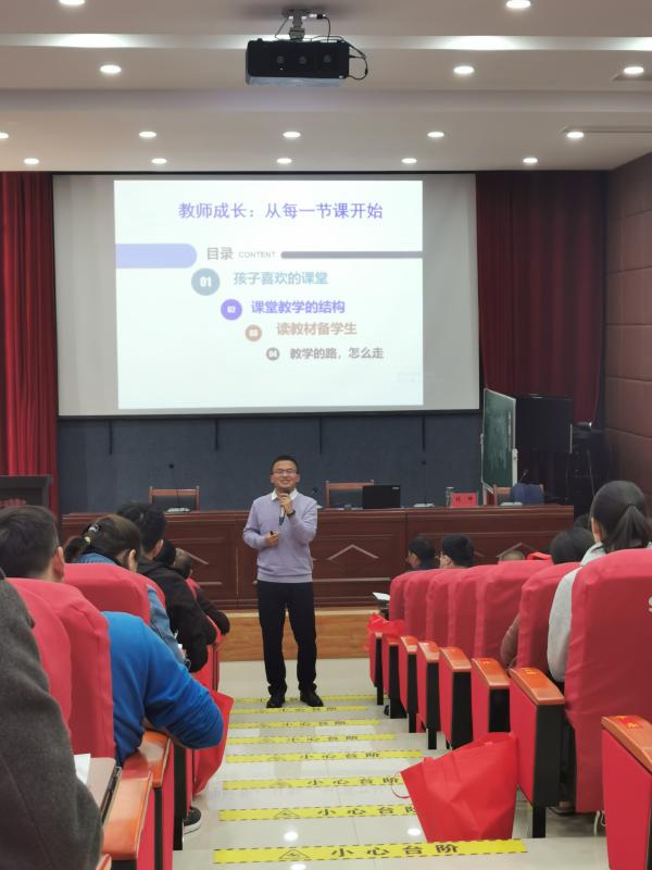 张坤：爱学乐教 牢记担当