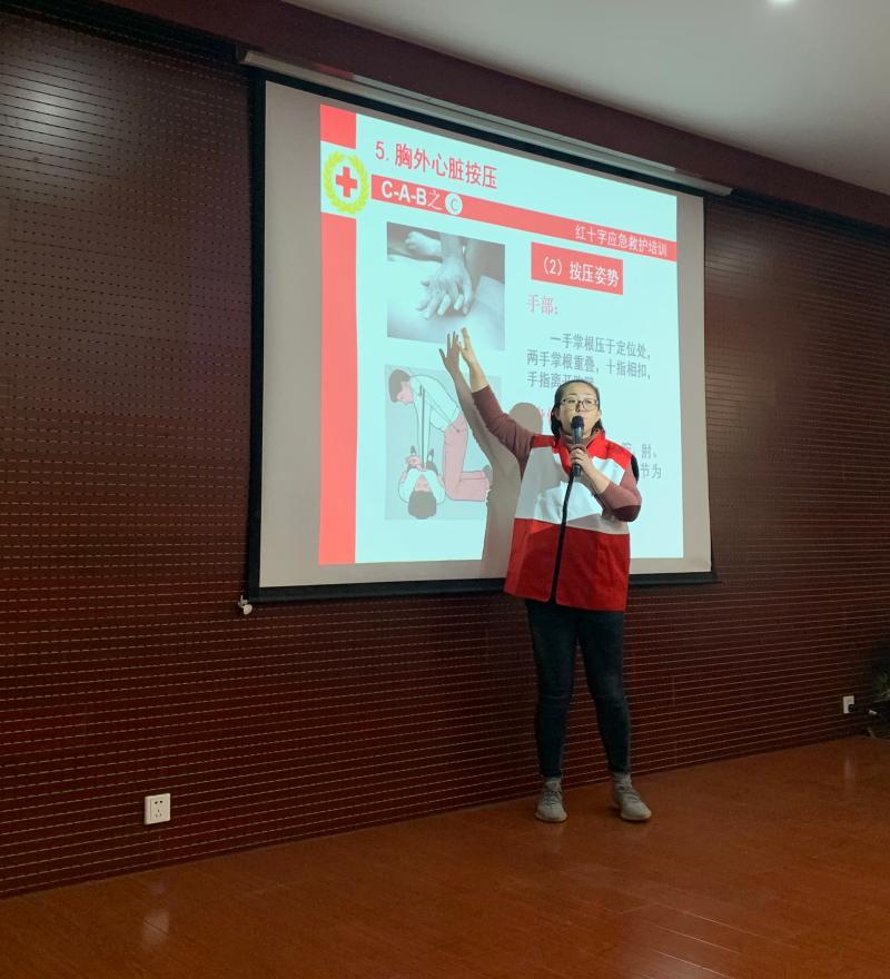 胡晓娟：为教育事业奋斗终身